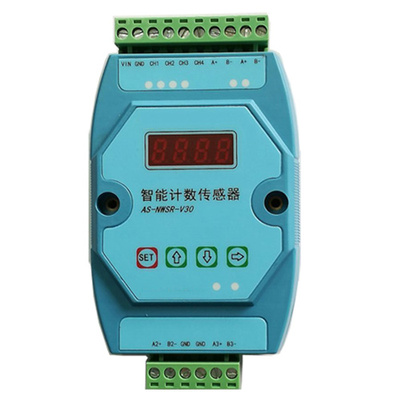 智能数据采集计数传感器